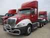  International Prostar Tandem Axle Day Cab Trucks ***SOLD***